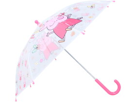 Parasolka dziecięca Peppa Pig Rainy Days