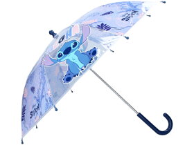 Dziecięca parasolka Stitch Rainy Days