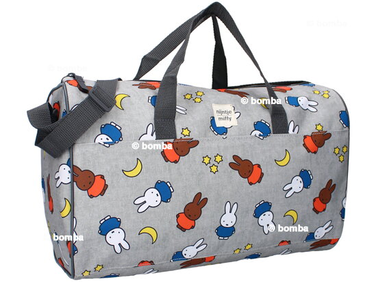 Dziecięca torba sportowa Miffy Kindness Is Golden